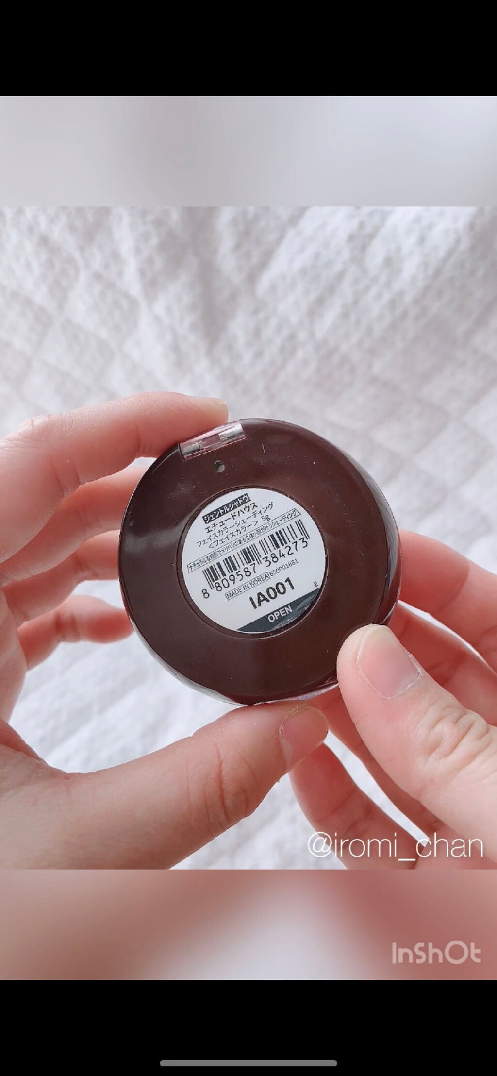 フェイスカラーシェーディング/ETUDE/シェーディングを使ったクチコミ(3枚目)