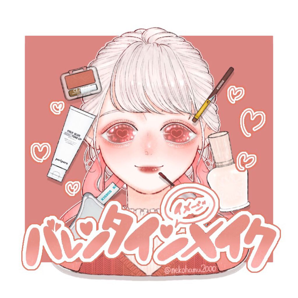 モイスチュアライジング ファンデーション プライマー S/PAUL & JOE BEAUTE/化粧下地を使ったクチコミ（1枚目）