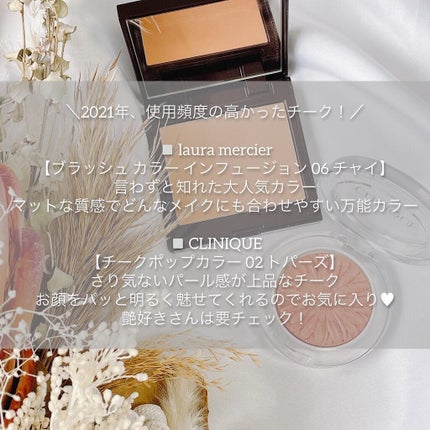 【旧】ディオール アディクト リップ マキシマイザー/Dior/リップグロスを使ったクチコミ(5枚目)