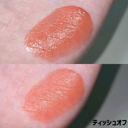 フルーティーグラムティント/Laka/リップティントを使ったクチコミ(4枚目)