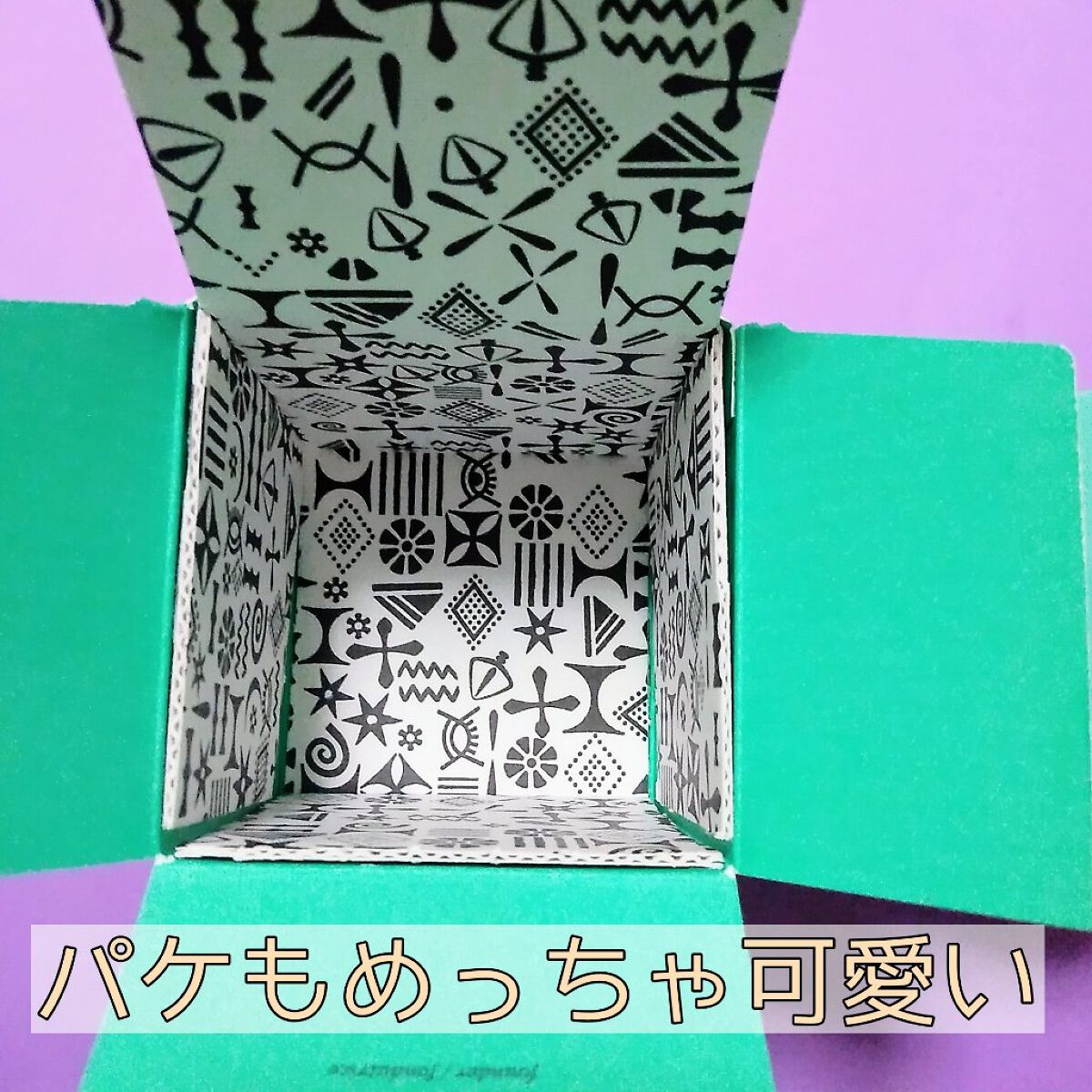 プロティニ ポリペプチド クリーム/Drunk Elephant/フェイスクリームを使ったクチコミ(4枚目)