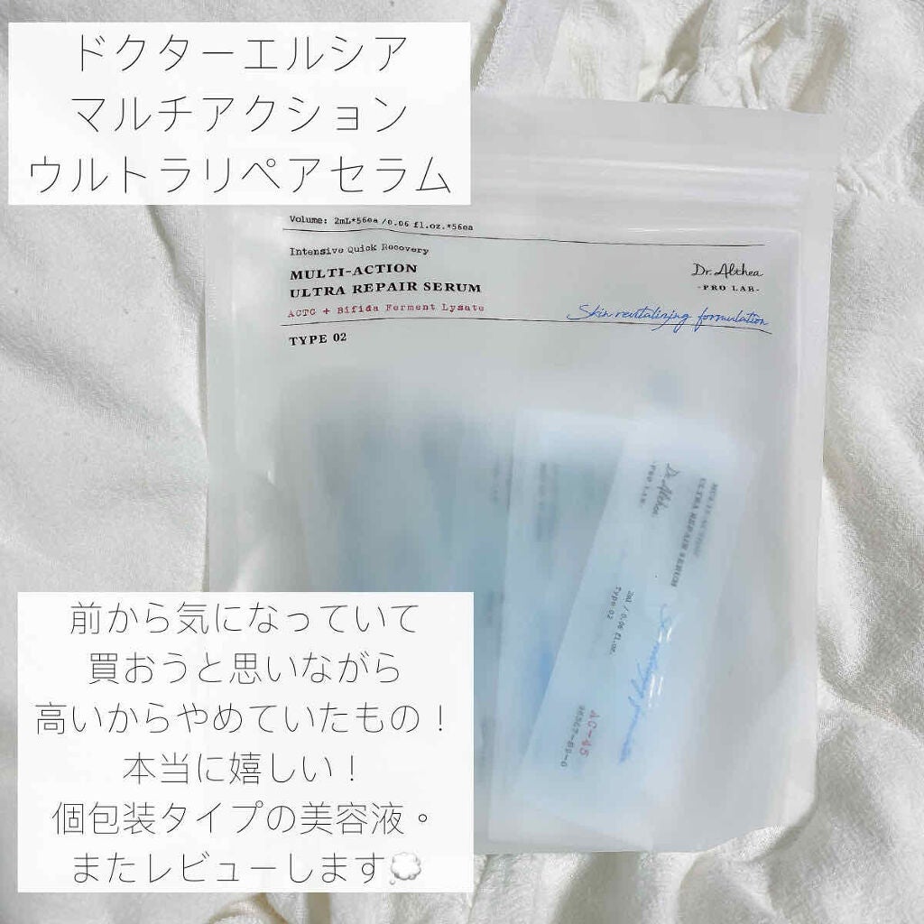 marichanbox/その他キットセットを使ったクチコミ(3枚目)
