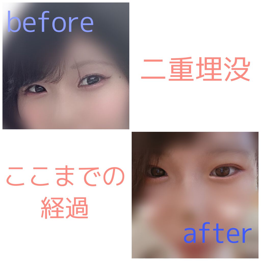 みー on LIPS 「またまたこんにちは!!前回の投稿を皆様に見てもらえたのがスーパ..」(1枚目)