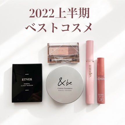 &be クッションファンデーション/&be/クッションファンデーションを使ったクチコミ(1枚目)