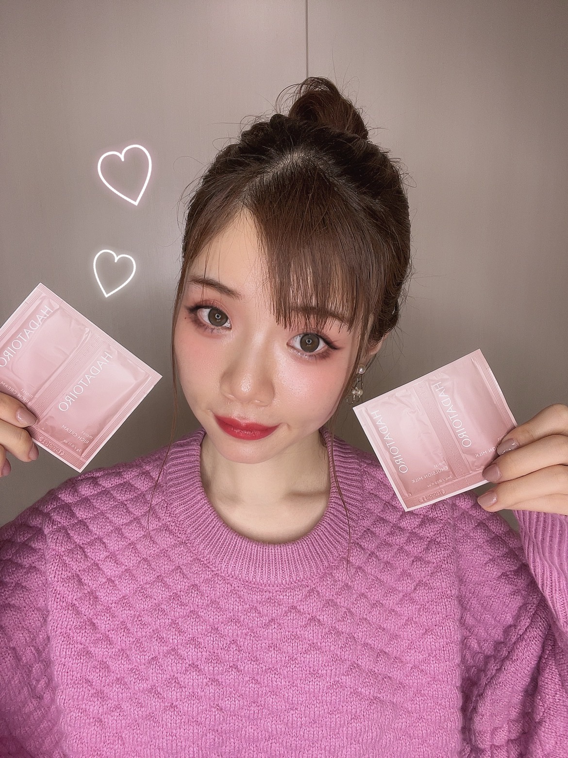 トライアルセット/HADATOIRO/トライアルキットを使ったクチコミ（2枚目）