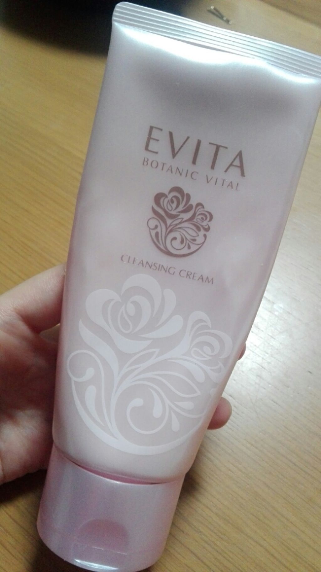 残り僅か」エビータ ボタニバイタル クレンジングクリーム 120g×12個