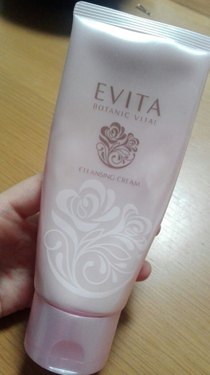 ボタニバイタル クレンジングクリーム/エビータ/クレンジングクリームを使ったクチコミ(1枚目)