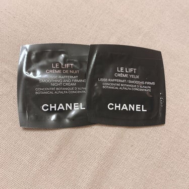 CHANEL ル リフト クレーム ユーのクチコミ「CHANEL


ル リフト クレーム ユー
︎𓊆目元用クリーム𓊇
伸びが良く均一にぬれるので.....」（1枚目）