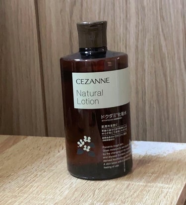 ナチュラルローション/CEZANNE/化粧水を使ったクチコミ（1枚目）
