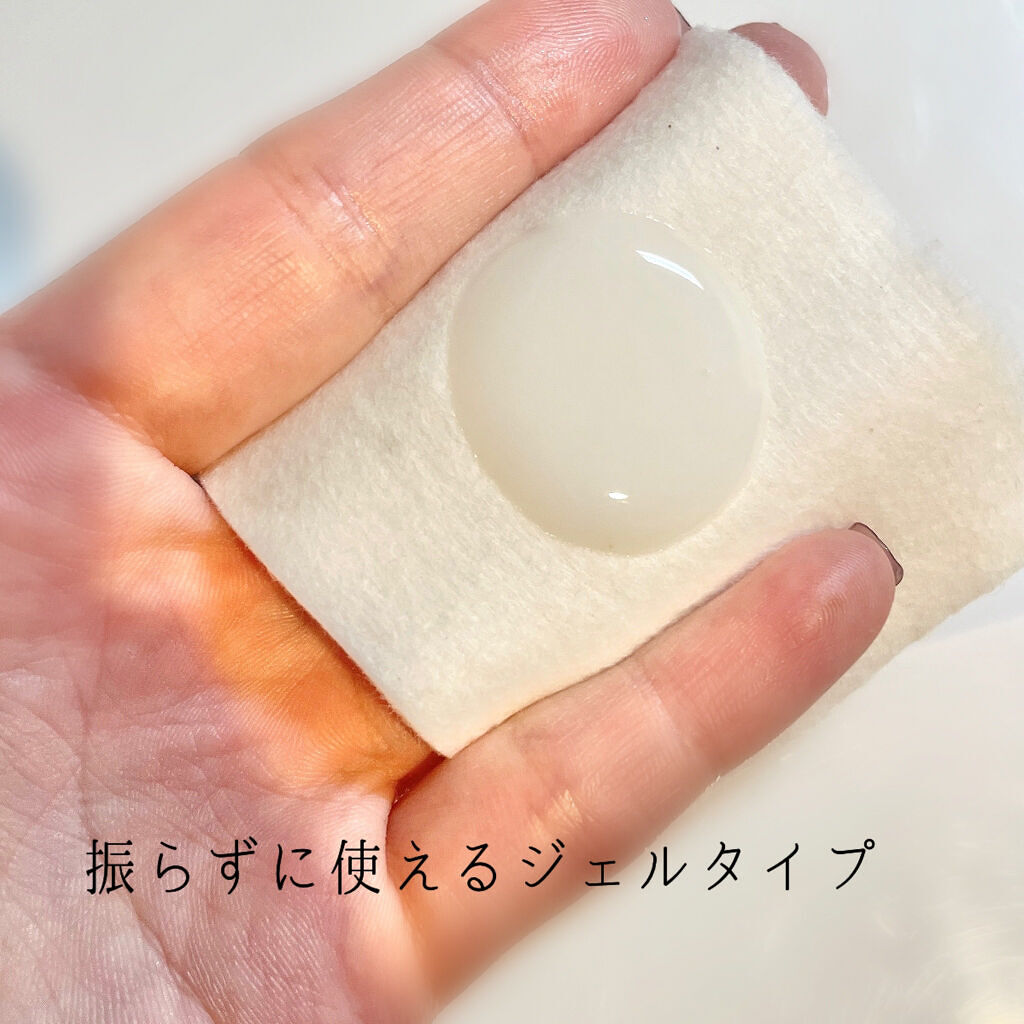 ソフティモ スーパー ポイントメイクアップリムーバー/ソフティモ/ポイントメイクリムーバーを使ったクチコミ（3枚目）