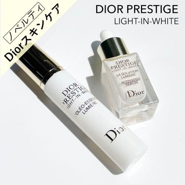 プレステージ ホワイト ラ  ソリューション ルミエール ライト イン セラム/Dior/美容液を使ったクチコミ（1枚目）