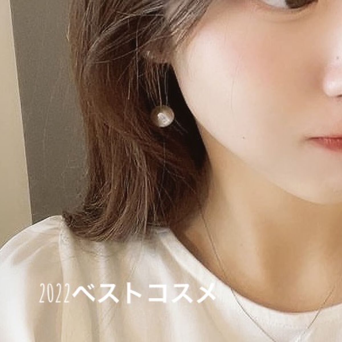 ラッシュエキスパンダー ロングロングロング EX/MAJOLICA MAJORCA/マスカラを使ったクチコミ（1枚目）