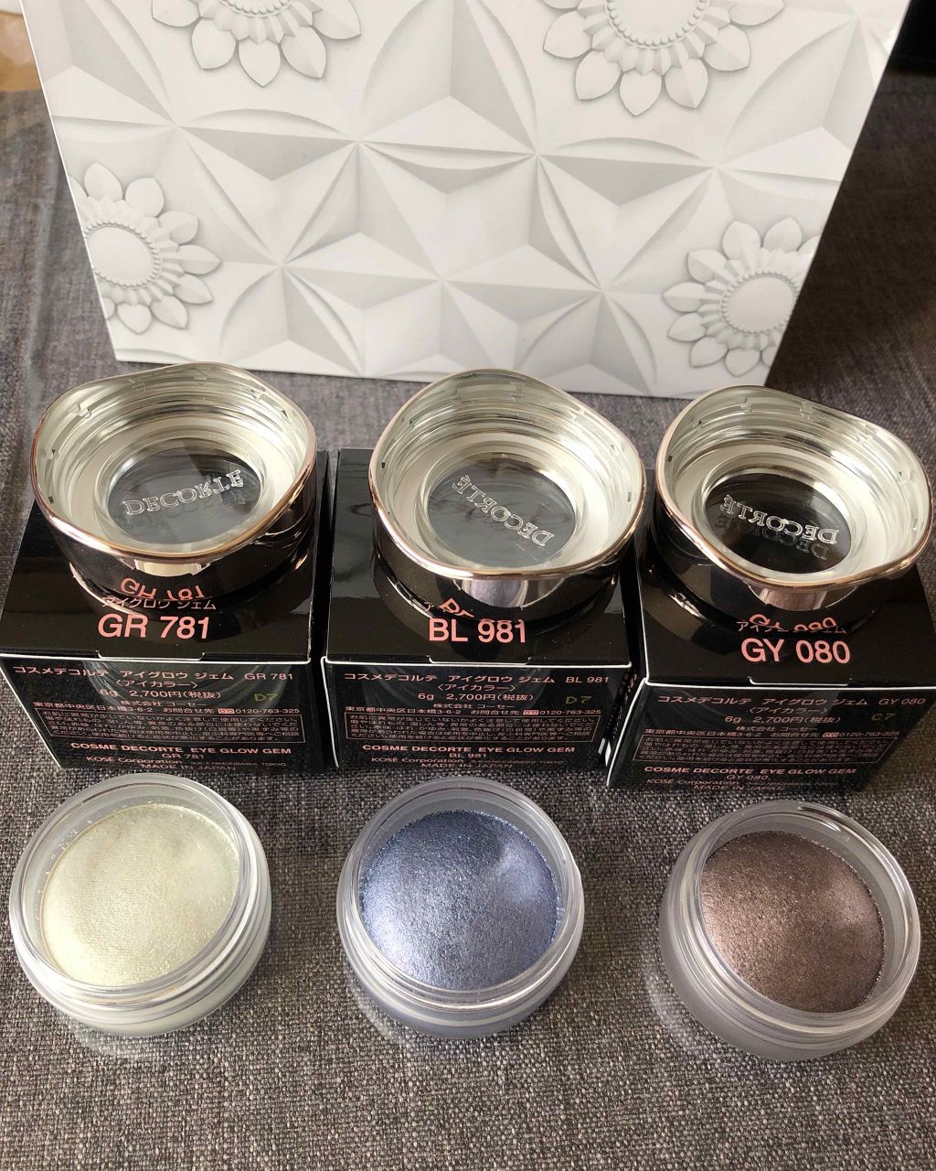 アイグロウ ジェム/DECORTÉ/ジェル・クリームアイシャドウを使ったクチコミ(2枚目)