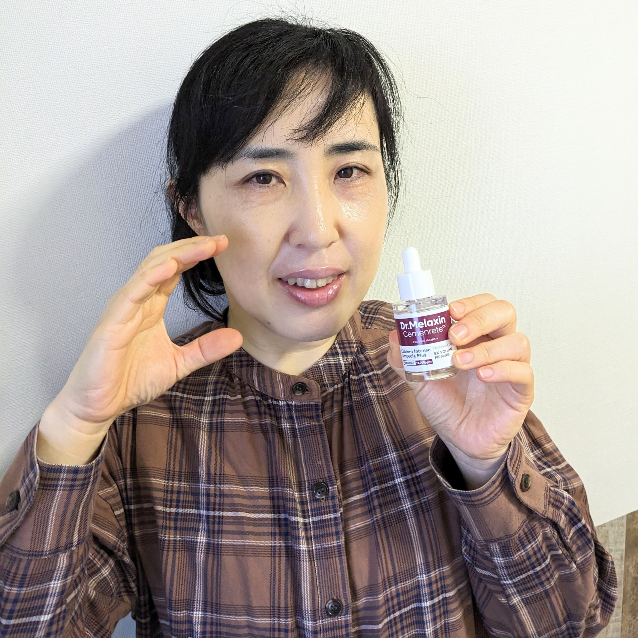 Cemenrete Calcium Intense Cream/Dr.Melaxin/フェイスクリームを使ったクチコミ（2枚目）