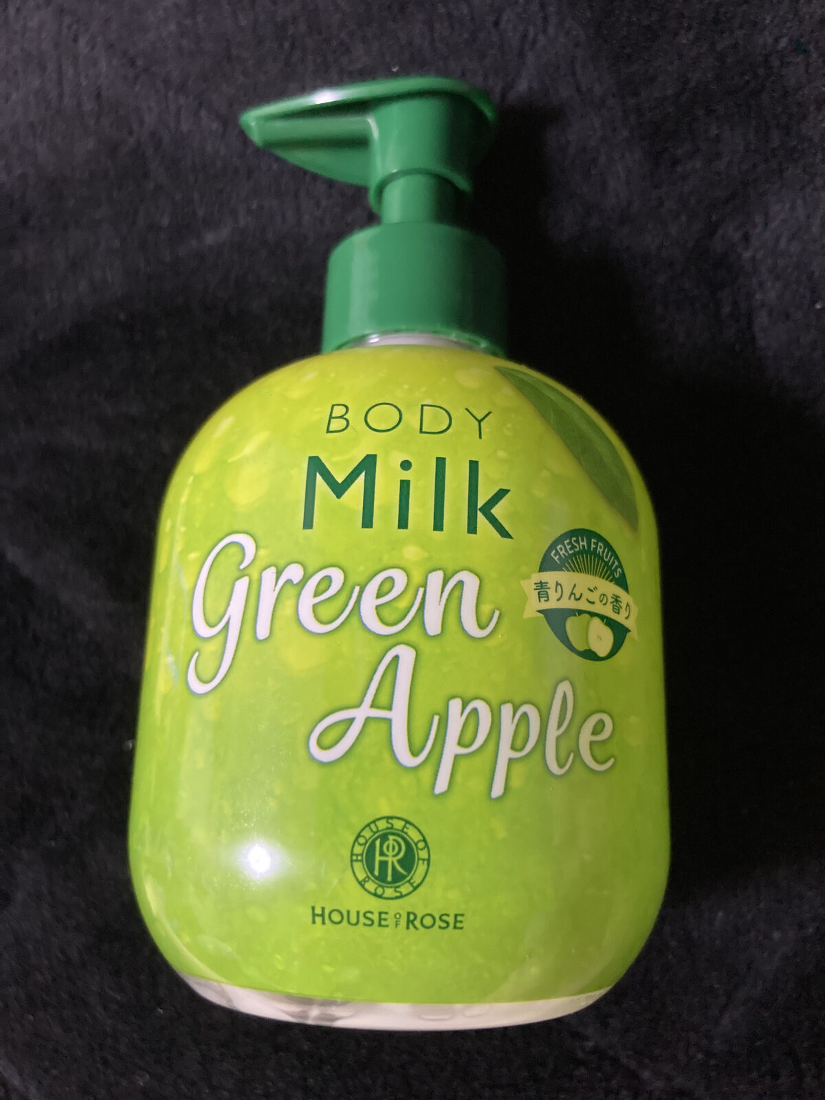 ボディミルク GA/ハウス オブ ローゼ/ボディミルクを使ったクチコミ（2枚目）