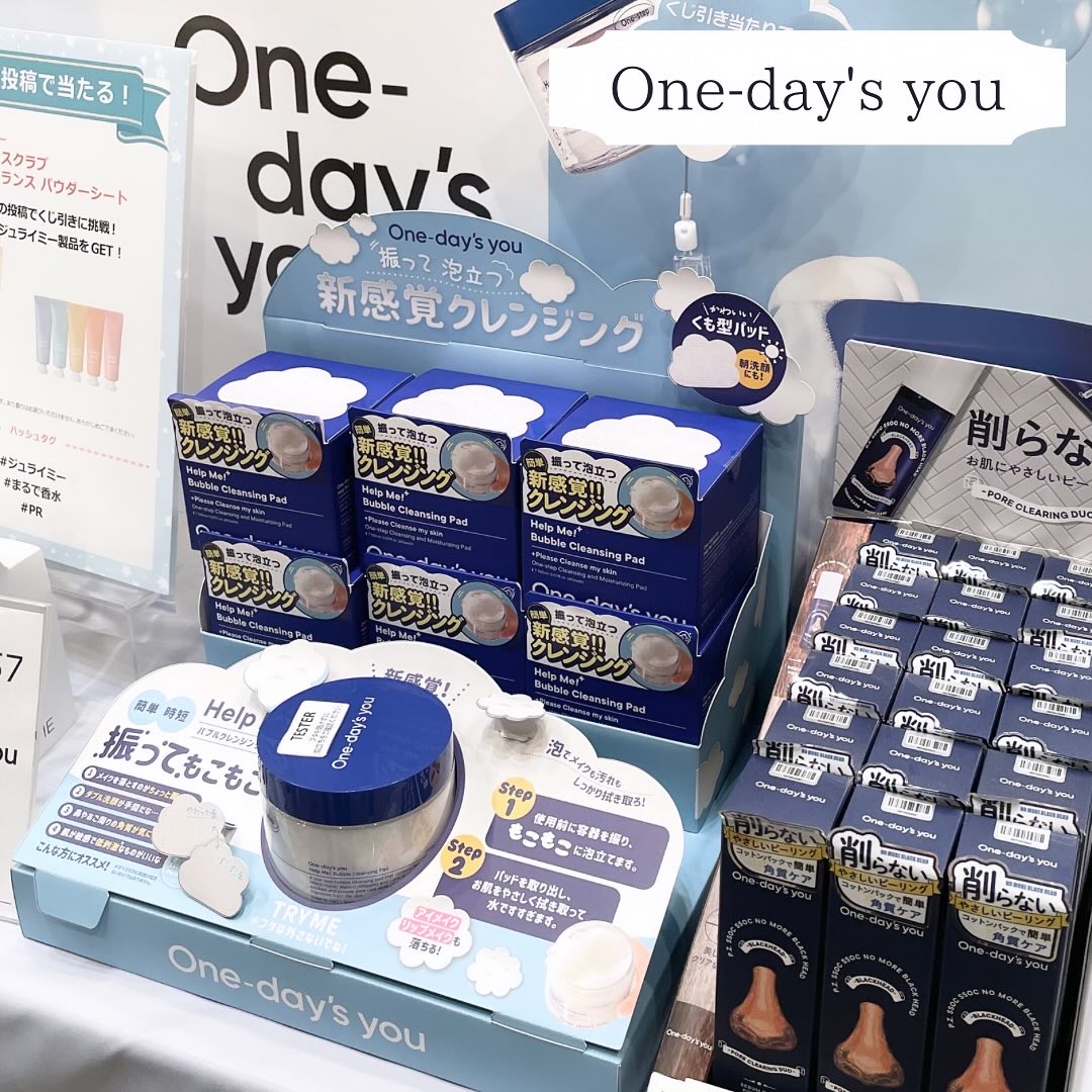 クリスタルホイップ｜SHIRORU他、5商品を使った口コミ - ⁡ ＼ ロフトの