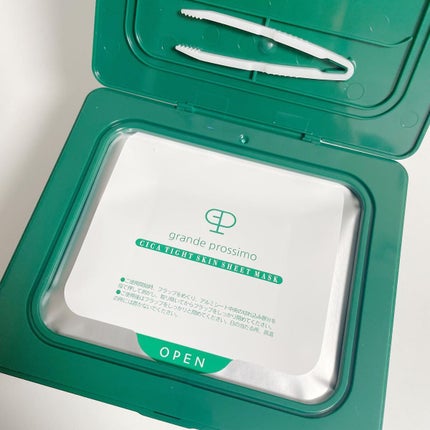 CICA タイトスキンシートマスク/Grande Prossimo/シートマスク・パックを使ったクチコミ(3枚目)