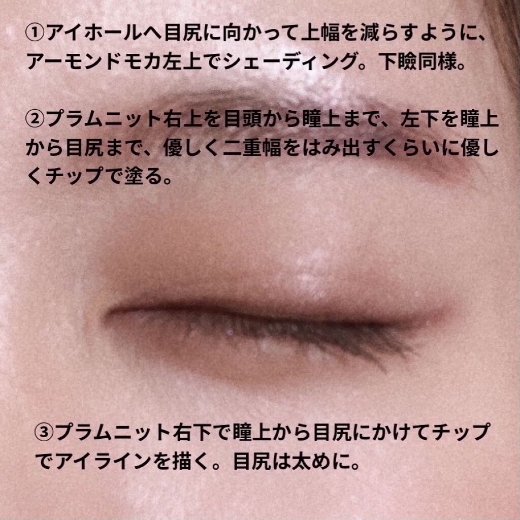 ハイパーシャープ ライナー R/MAYBELLINE NEW YORK/リキッドアイライナーを使ったクチコミ（3枚目）