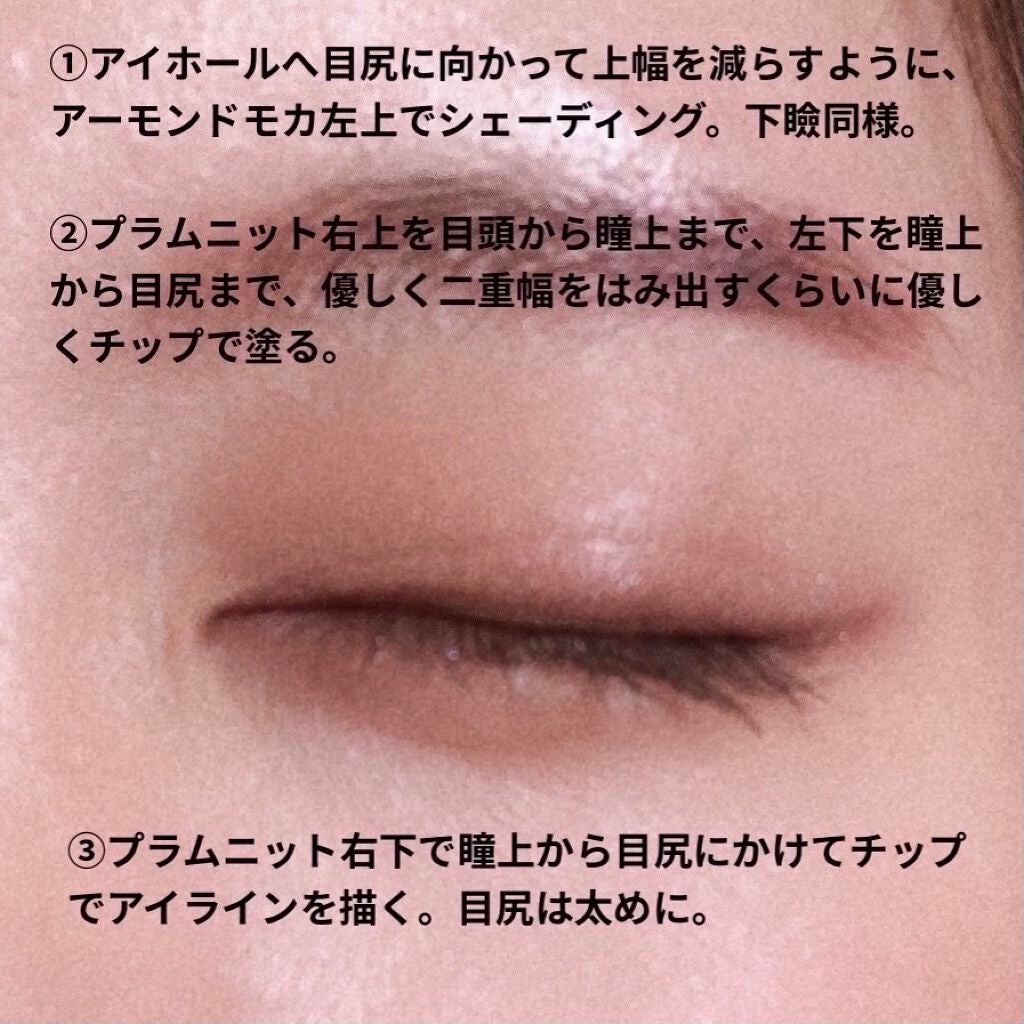 シェーディングパウダー/キャンメイク/シェーディングを使ったクチコミ(3枚目)