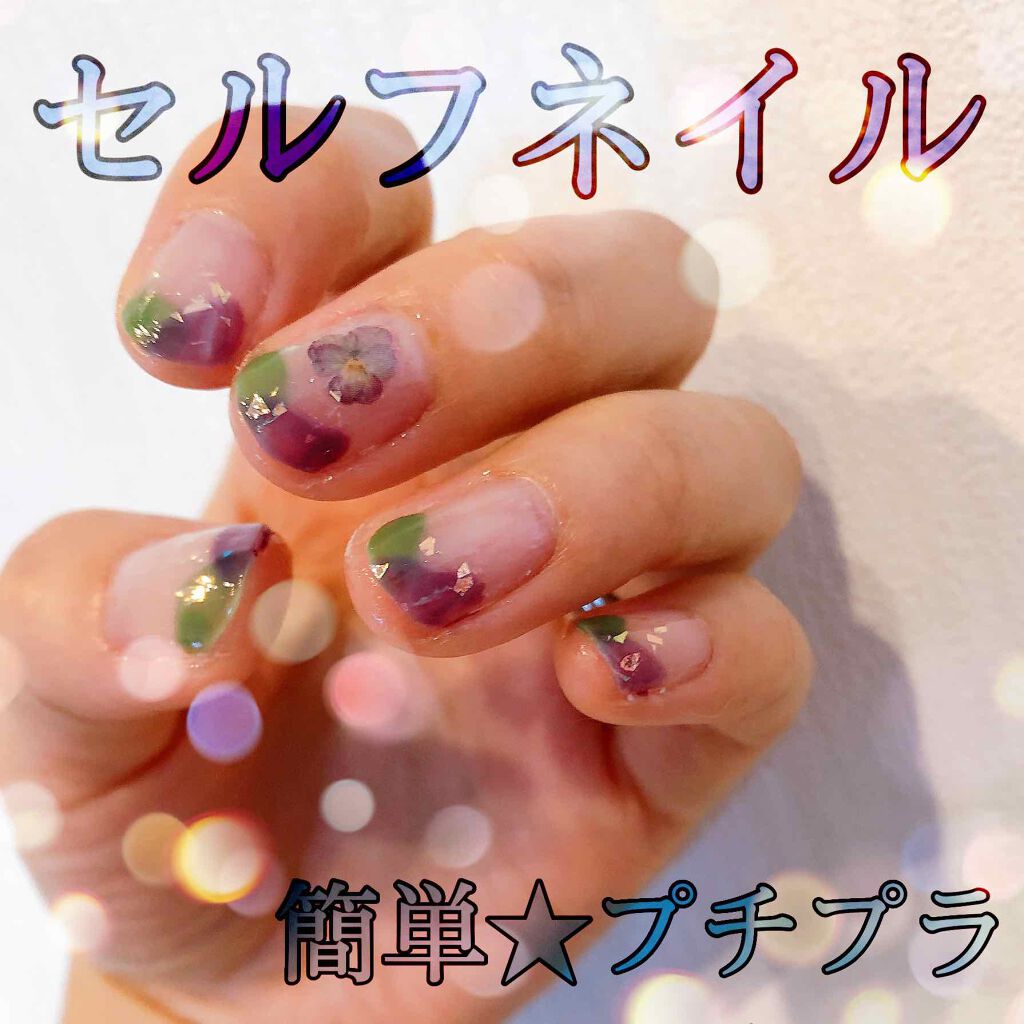 ネイル エナメル/ちふれ/マニキュアを使ったクチコミ(1枚目)