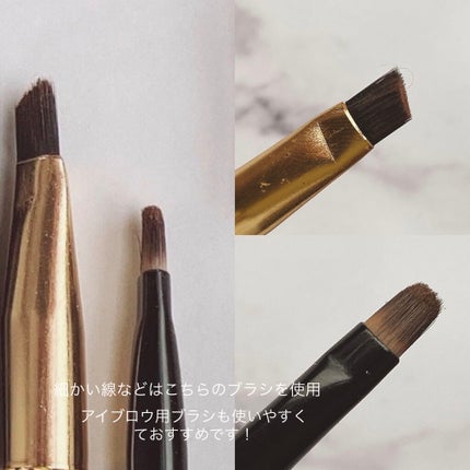 リキッドアイライナー/無印良品/リキッドアイライナーを使ったクチコミ(7枚目)