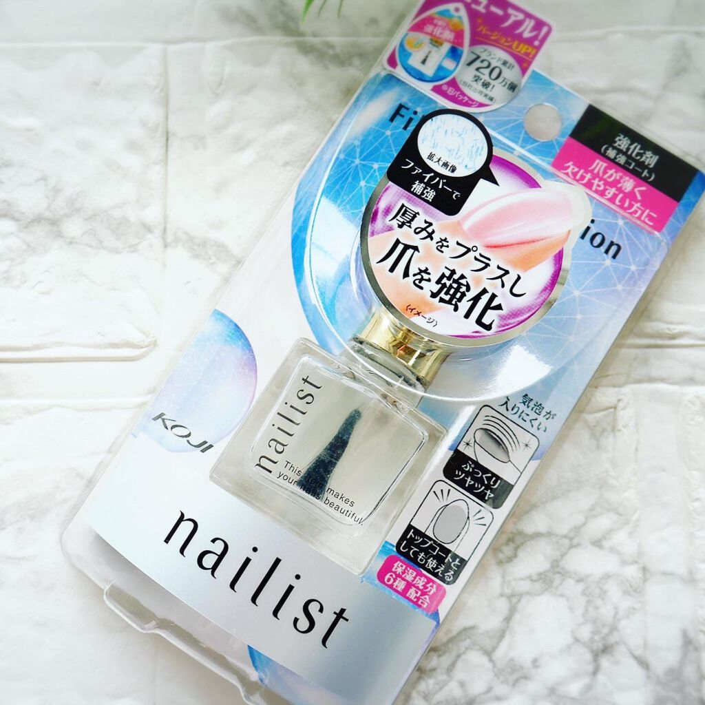 ファイバーインプロテクション/ネイリスト/オールインワンネイルを使ったクチコミ（3枚目）