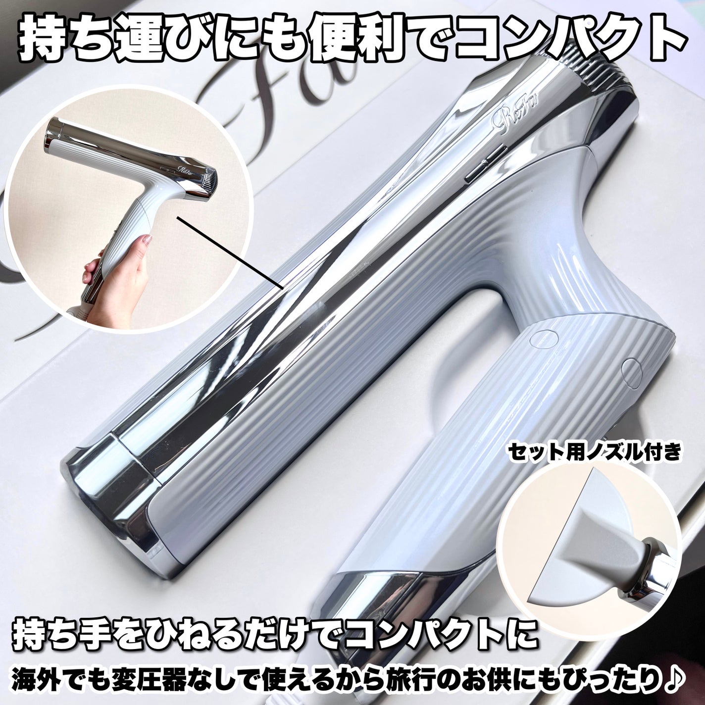 リファ ビューテック ドライヤースマート ダブル/ReFa/ドライヤーを使ったクチコミ(4枚目)