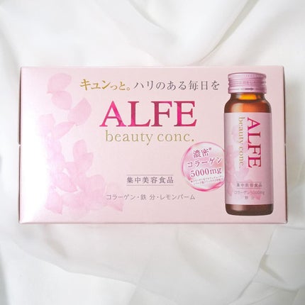 アルフェ ビューティコンク〈ドリンク〉W/アルフェ/美容ドリンクを使ったクチコミ(3枚目)