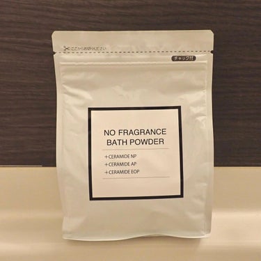 NO FRAGRANCE BATH POWDER/Spa Tokyo/入浴剤を使ったクチコミ（2枚目）