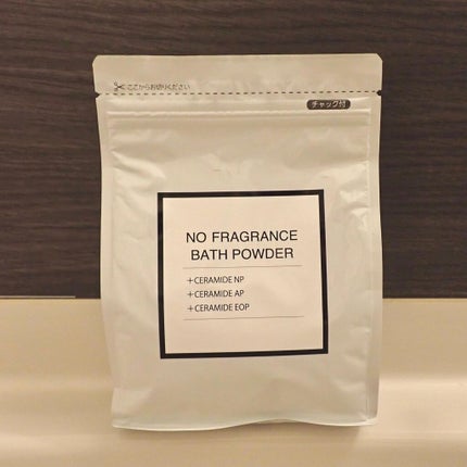 NO FRAGRANCE BATH POWDER/Spa Tokyo/入浴剤を使ったクチコミ(2枚目)