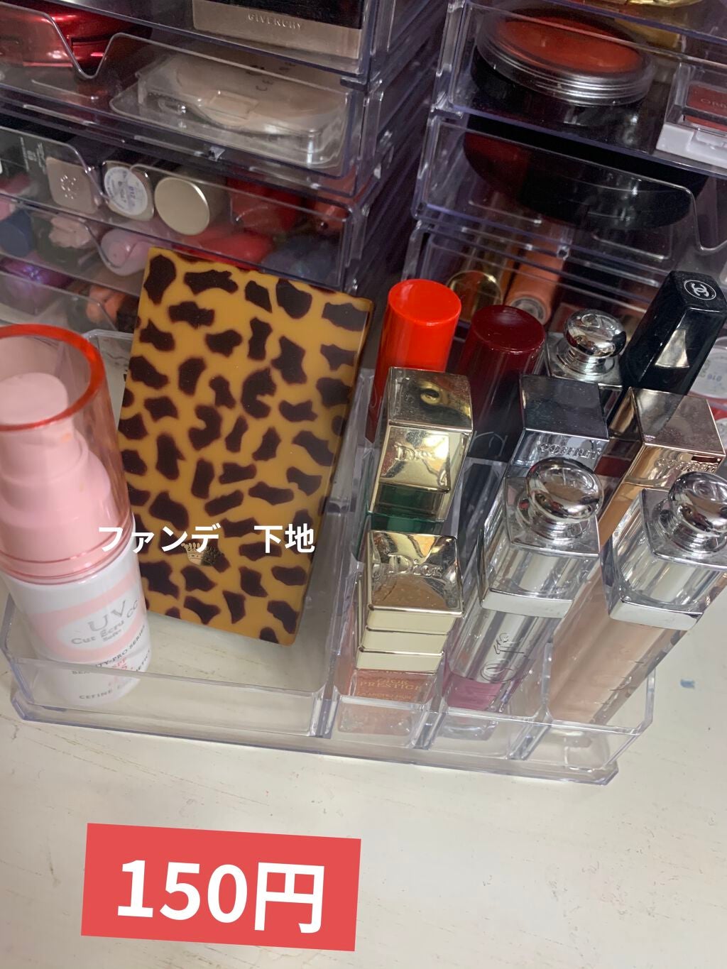 3段式クリアーケース/DAISO/その他化粧小物を使ったクチコミ(6枚目)
