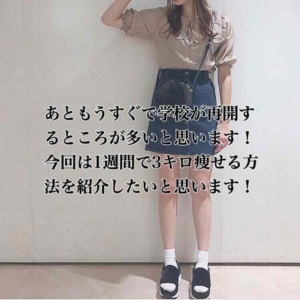 寝ながらメディキュット ロング/メディキュット/着圧ソックス・レギンスを使ったクチコミ（2枚目）