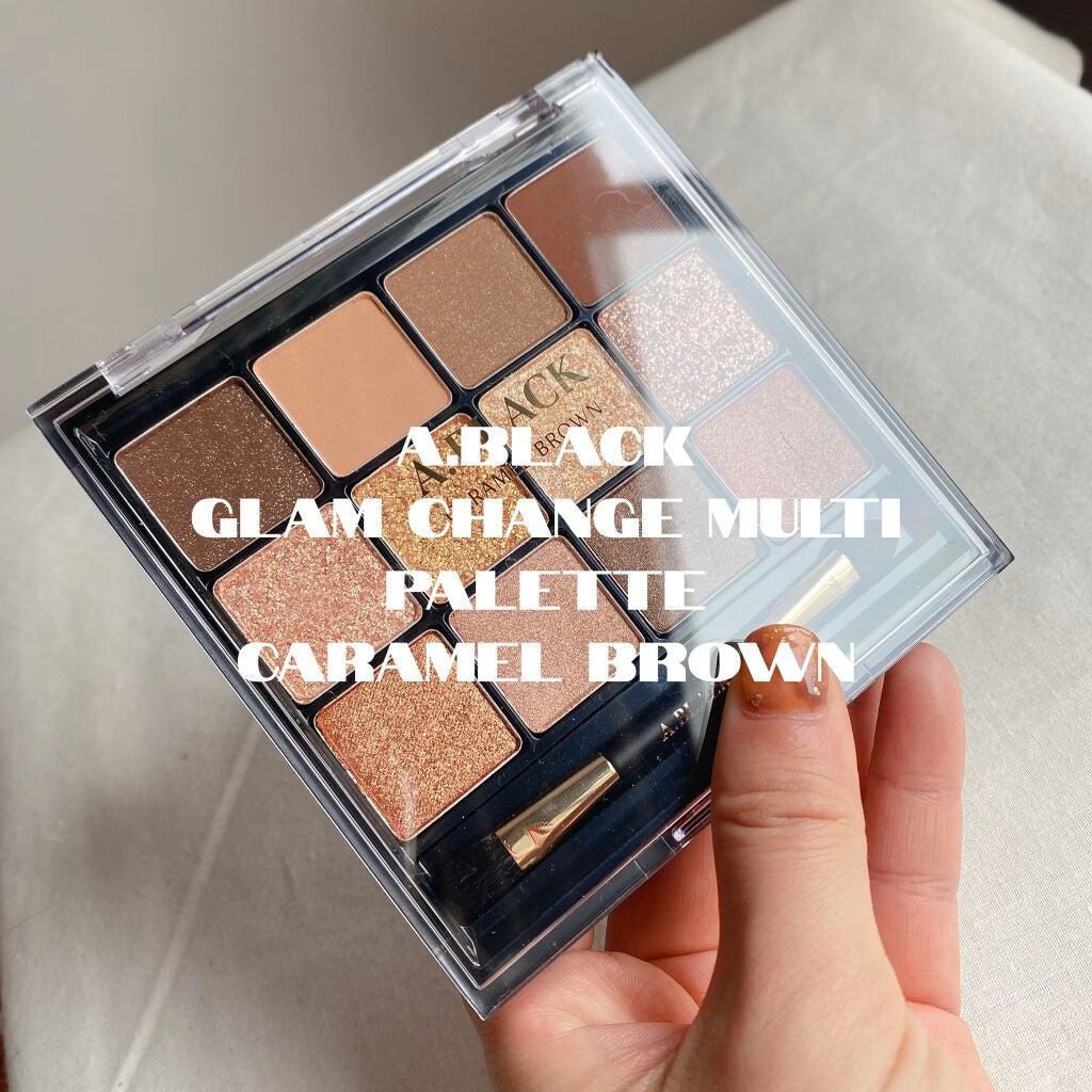 グラムチェンジマルチパレット/A.BLACK/マルチパレットを使ったクチコミ(2枚目)