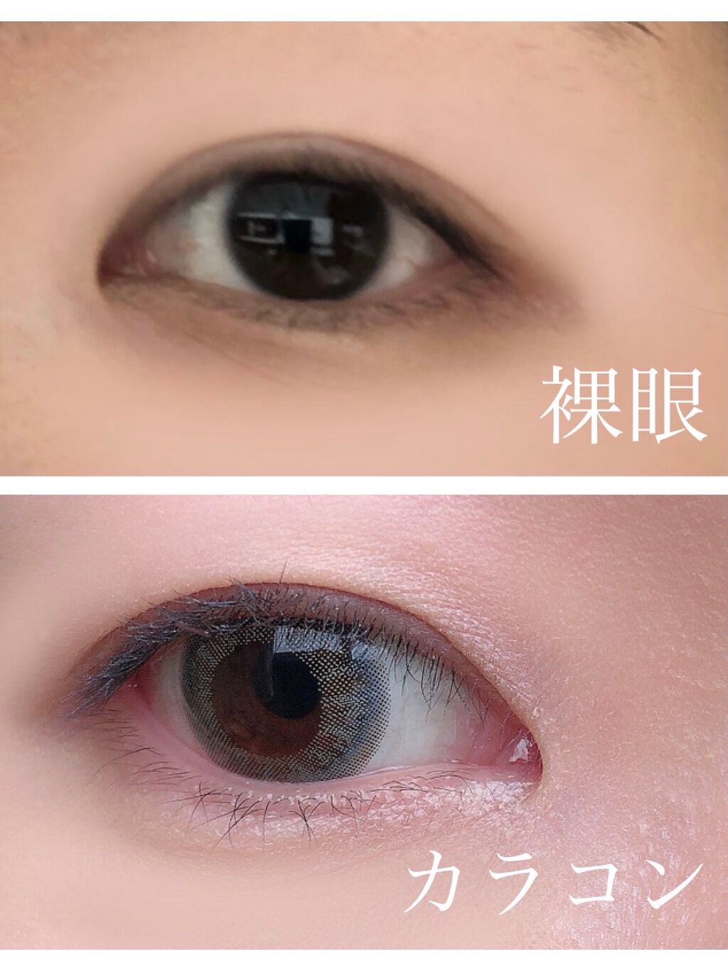 LIL MOON 1day/LILMOON/ワンデー(1DAY)カラコンを使ったクチコミ(2枚目)