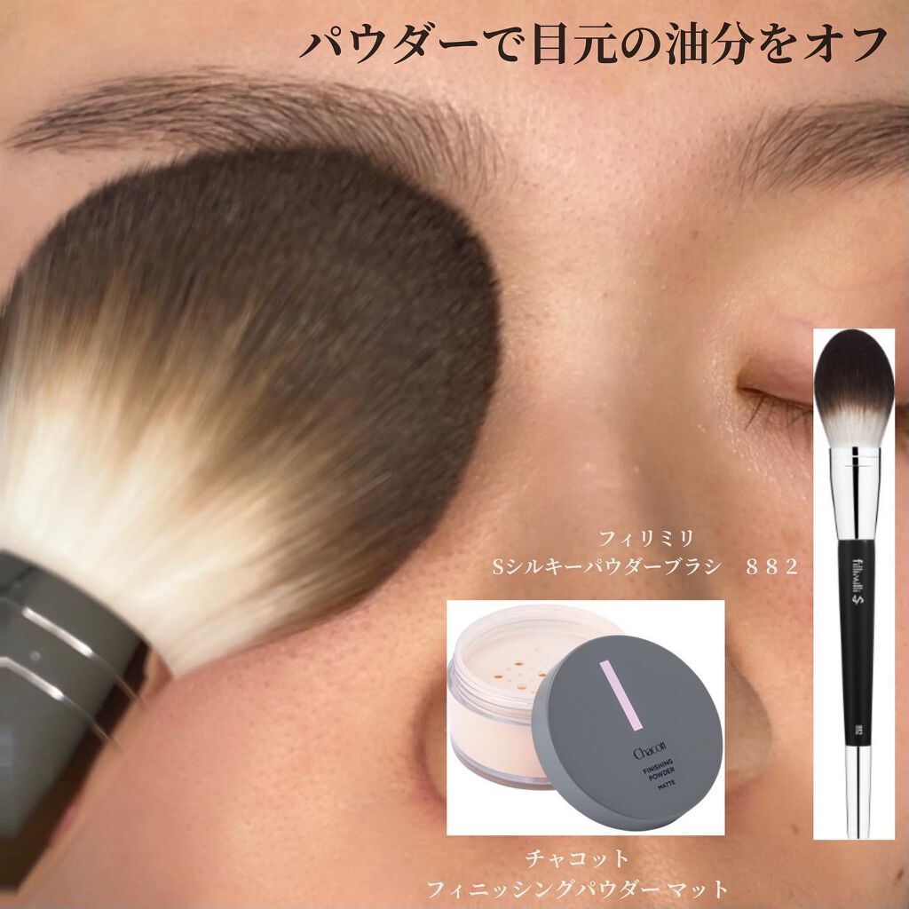 ラッシュフォーマー（クリア）/KATE/マスカラを使ったクチコミ（2枚目）