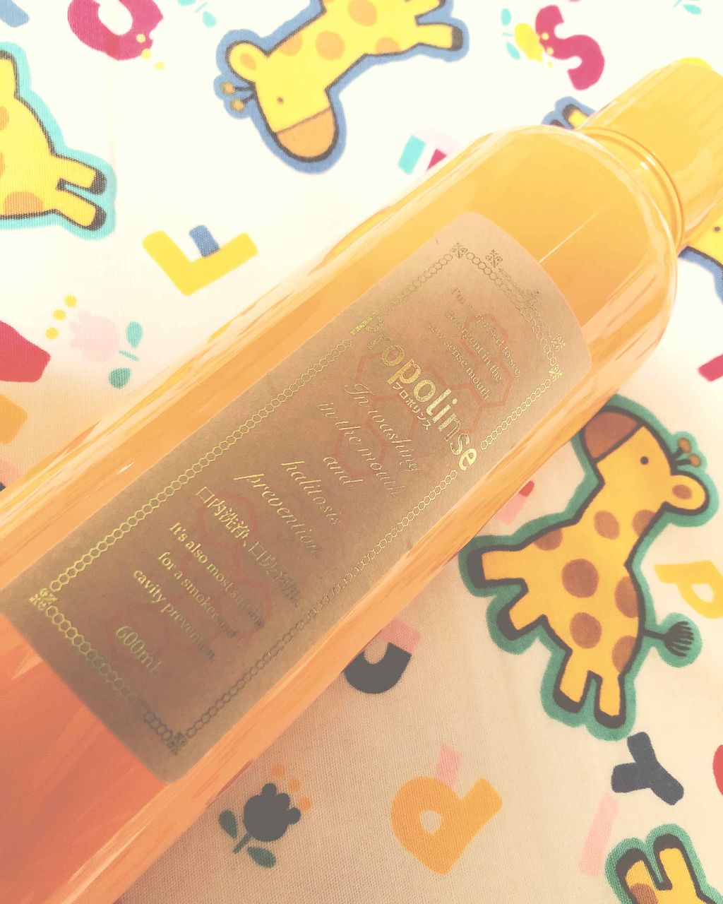 プロポリンス/プロポリンス/マウスウォッシュ・スプレーを使ったクチコミ（1枚目）