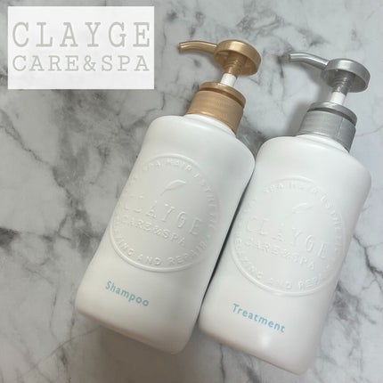 シャンプー/トリートメント SN さらさら/CLAYGE/シャンプー・コンディショナーを使ったクチコミ(1枚目)