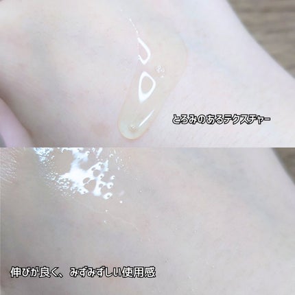 ナイアシンアミドグルタチオントナー/ONE THING/化粧水を使ったクチコミ(5枚目)