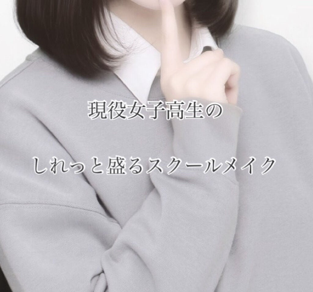 ノーセバム ミネラルパウダー/innisfree/ルースパウダーを使ったクチコミ(1枚目)