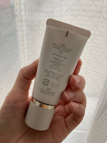 RMK クリームファンデーション アクアティックグロウ/RMK/クリーム・エマルジョンファンデーションを使ったクチコミ(2枚目)