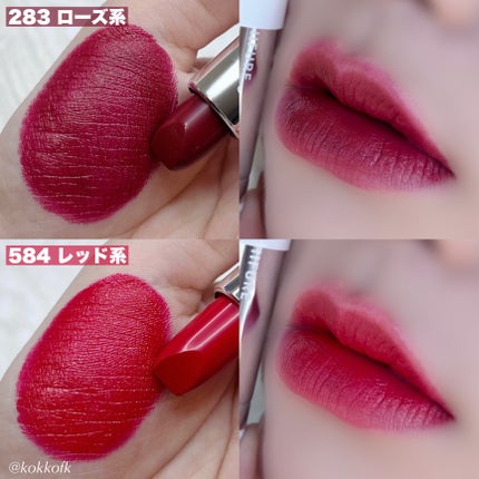 口紅 ラスティング タイプ/ちふれ/口紅を使ったクチコミ(5枚目)