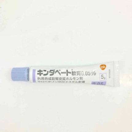 DHC ビタミンCハードカプセル/DHC/美容サプリメントを使ったクチコミ(2枚目)