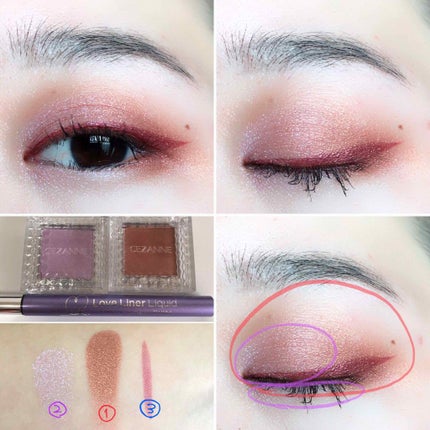 シングルカラーアイシャドウ/CEZANNE/単色アイシャドウを使ったクチコミ(1枚目)