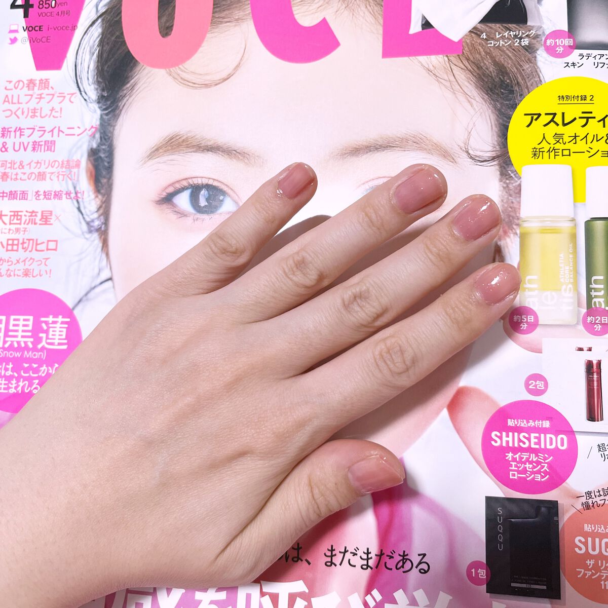 エクセル ネイルポリッシュ N NL41 あまい夢(ルビーピンク)/excel/マニキュアを使ったクチコミ（2枚目）