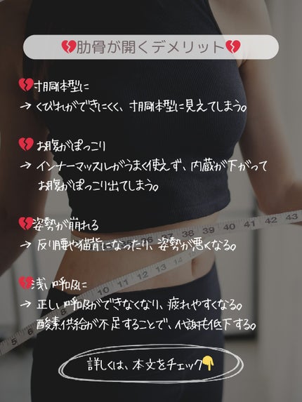 ðãšã ð on LIPS ãð¢ããªãã®è骚ãéããŠãïŒã»ã«ããã§ãã¯ã§ç¢ºèªãããðªð¥ããã€..ãïŒ5æç®ïŒ