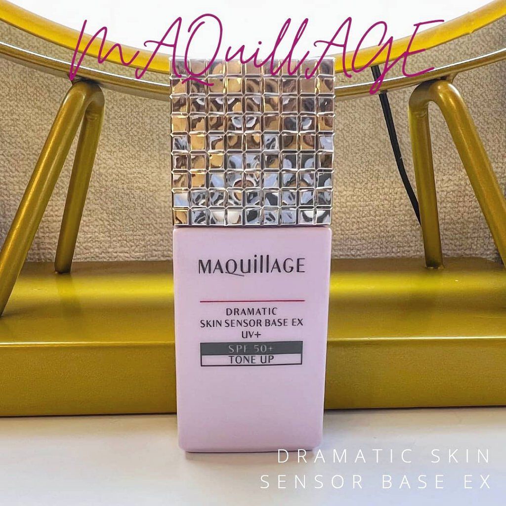 ドラマティックスキンセンサーベース EX UV+/マキアージュ/化粧下地を使ったクチコミ（1枚目）