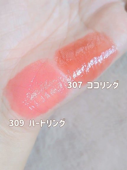 ãžã§ãªãŒã€ã³ã°ããŒãã°ãã¹/Laka/ãªããã°ãã¹ã䜿ã£ãã¯ãã³ãïŒ3æç®ïŒ