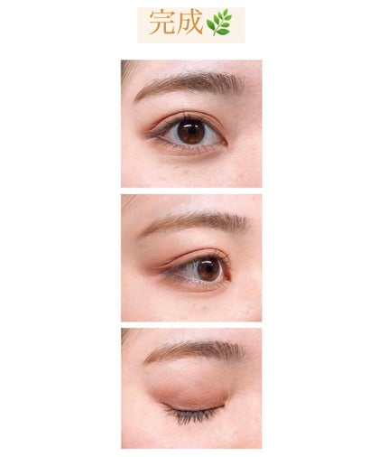 トーンアップアイシャドウ/CEZANNE/アイシャドウパレットを使ったクチコミ(8枚目)