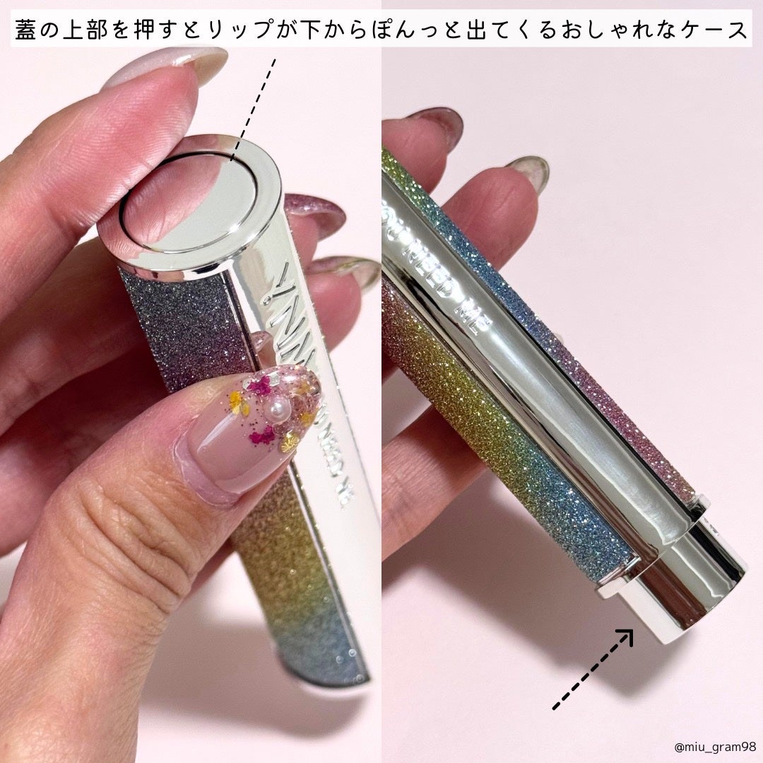 YNM レインボーハニーリップバーム/YNM/リップバームを使ったクチコミ(3枚目)