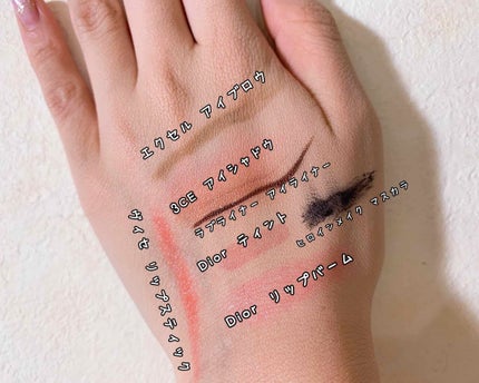 うるおいクレンジングリキッド/ビオレ/クレンジングウォーターを使ったクチコミ(2枚目)